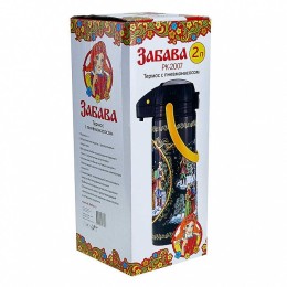 ЗАБАВА Термос 2,0л Зимняя ярмарка РК-2007