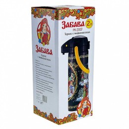 ЗАБАВА Термос 2,0л Тройка РК-2008