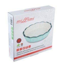 MILLIMI Форма для запекания d22см 826-275 бирюзовый