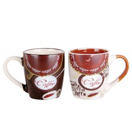 КОРАЛЛ Набор кружек 1/4 на металлической подставке 220мл Кофе тайм 2020187