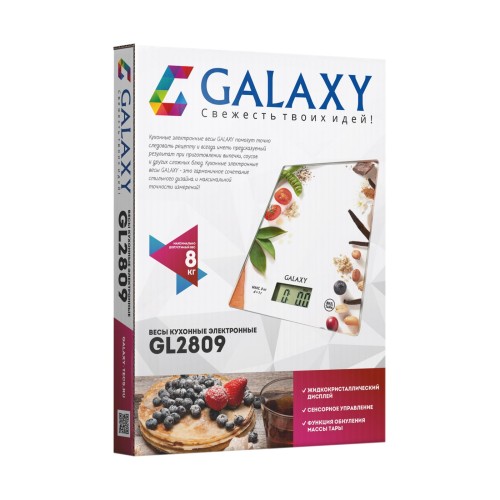Весы кухонные Galaxy GL2809