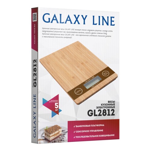 Весы кухонные Galaxy LINE GL2812