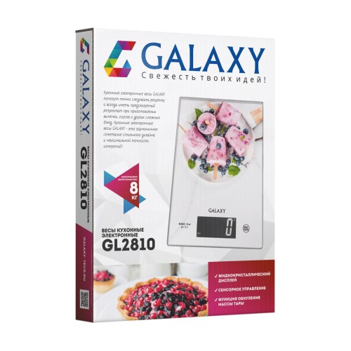 Весы кухонные Galaxy GL2810