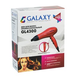 GALAXY Фен 2200W GL4300