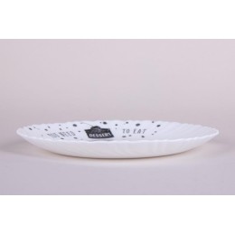 КОРАЛЛ Тарелка десертная 19см Eataly BY23LHP75-4