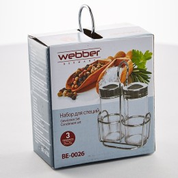 WEBBER Набор для специй на подставке BE-0026