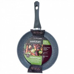 WEBBER Сковорода 22см GRAY MARBLE  BE-4530/22N