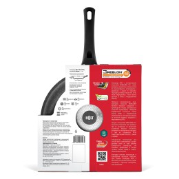 HOLT Сковорода 28 см Bremen HC11PN28