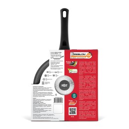 HOLT Сковорода 24 см Bremen HC11PN24