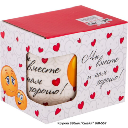 КОРАЛЛ Кружка 350 мл.Смайл 260-557