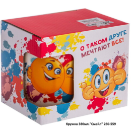 КОРАЛЛ Кружка 350 мл.Смайл 260-559