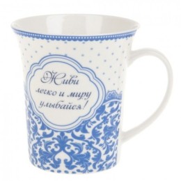 КОРАЛЛ Кружка 330 мл. Синий узор L0490076 микс
