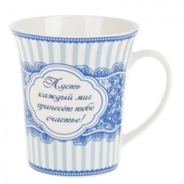 КОРАЛЛ Кружка 330 мл. Синий узор L0490076 микс