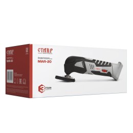 СТАВР Многофункциональный инструмент аккумуляторный МИА-20