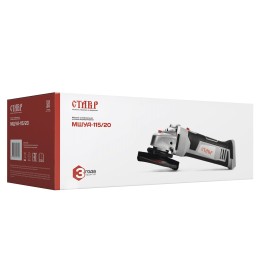 СТАВР Машина шлифовальная угловая аккумуляторная МШУА-115/20