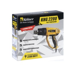 KOLNER Фен технический KHG 2200