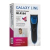 Набор для стрижки Galaxy GL4166