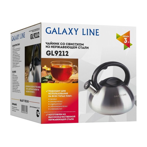 Чайник со свистком galaxy line GL9212