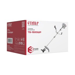 СТАВР Триммер бензиновый ТБ-1500ШР