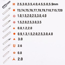 HARDEN Набор часовых бит с держателем 45пр. 550145 New