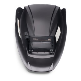 СТАВР Маска сварщика МС-2/13Р