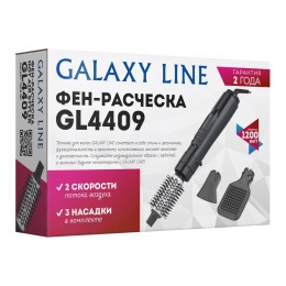GALAXY Фен-расческа 1200W GL4409