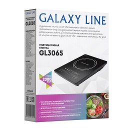 GALAXY LINE Плитка индукционная GL3065