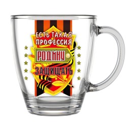 ДЕКОСТЕК Кружка для чая 350 мл (Настоящий мужчина) 2025-Д