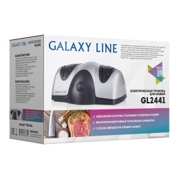 GALAXY LINE Электрическая точилка для ножей GL2441