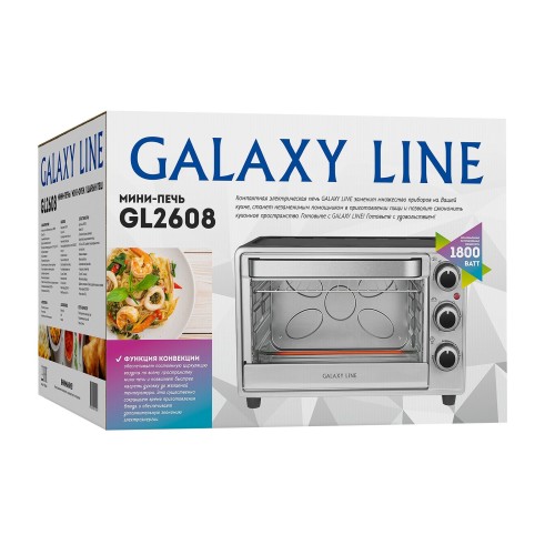 Мини-печь Galaxy GL2608