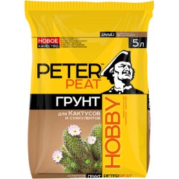 PETER PEAT Грунт Для кактусов и суккулентов, линия ХОББИ,  5л, Х-14-5