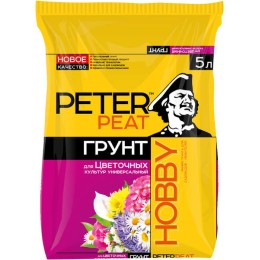 PETER PEAT Грунт Для цветочных культур Универсальный, линия ХОББИ,  5л