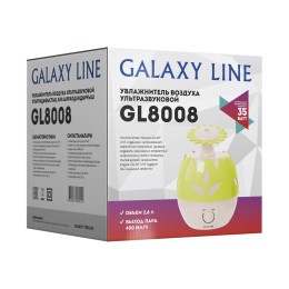 GALAXY Увлажнитель ультразвуковой GL8008