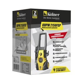 KOLNER Мойка высокого давления KHPW 2150FSP