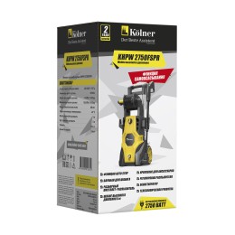 KOLNER Мойка высокого давления KHPW 2750FSPR