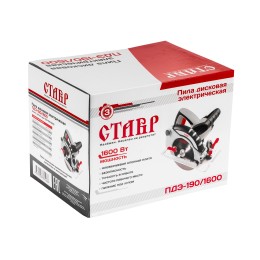 СТАВР Пила дисковая электрическая ПДЭ-190/1600