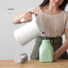 GALAXY LINE Опрыскиватель для растений аккумуляторный GL6900 (зеленый)