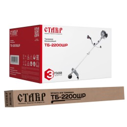 СТАВР Триммер бензиновый ТБ-2200ШР