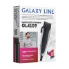 Набор для стрижки GALAXY LINE GL4109