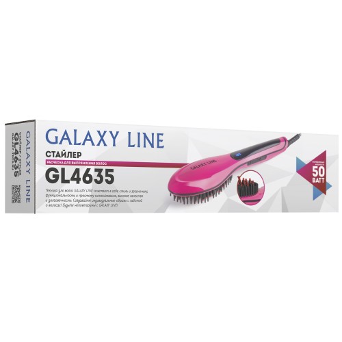 Стайлер - расческа для выпрямления волос GALAXY LINE GL4635