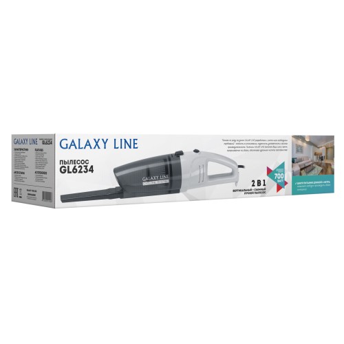 Пылесос GALAXY LINE GL6234