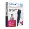 Набор для стрижки GALAXY LINE GL4107