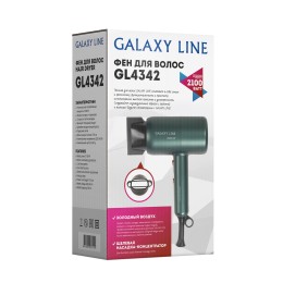GALAXY Фен для волос LINE GL4342
