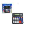 Калькулятор электронный Kenko KK-268A 8 разрядов 12х11,5 см