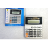Калькулятор электронный Kenko KK-900A 8 разрядов 14x11 см