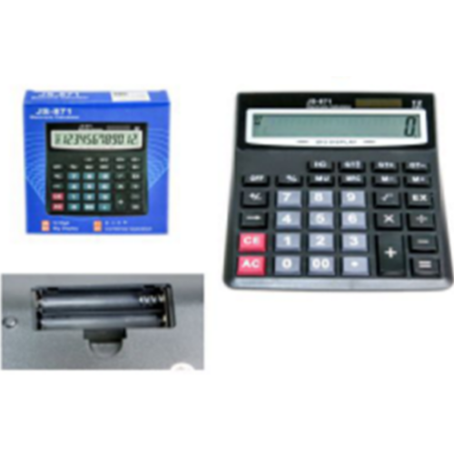 Калькулятор электронный Kenko KK-9018-12 12 разрядов 21x15 см
