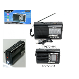 Радиоприемник CMiK MK-958 AM/FM/TV/SW1-6 + USB/TF + фонарик 