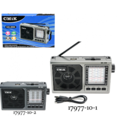 Радиоприемник CMiK MK-998 AM/FM/TV/SW1-5 + USB/TF