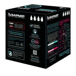 БАРЬЕР Комплект кассет Актив Сила Иммунитета (4шт)(кубик)