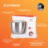 Кухонная машина Endever SIGMA-25